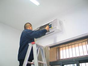 大連保潔清洗空調(diào)