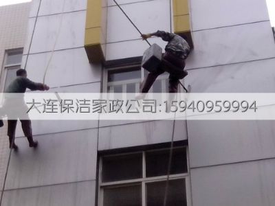 大連保潔公司施工現(xiàn)場(chǎng)